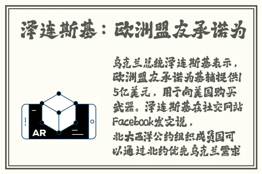 三浦恵里子被义子疯狂暴