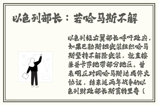 用嘴吃鸡的动作怎么做