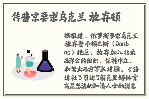 中文2022无线码每日